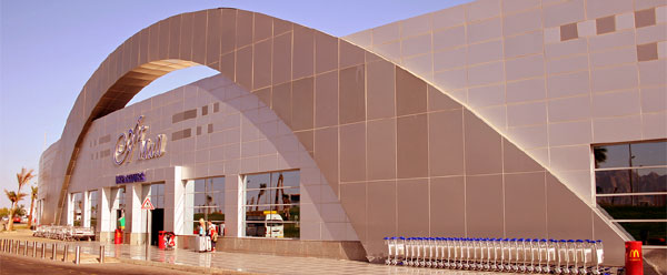 Sharm El Sheikh International Airport web site
